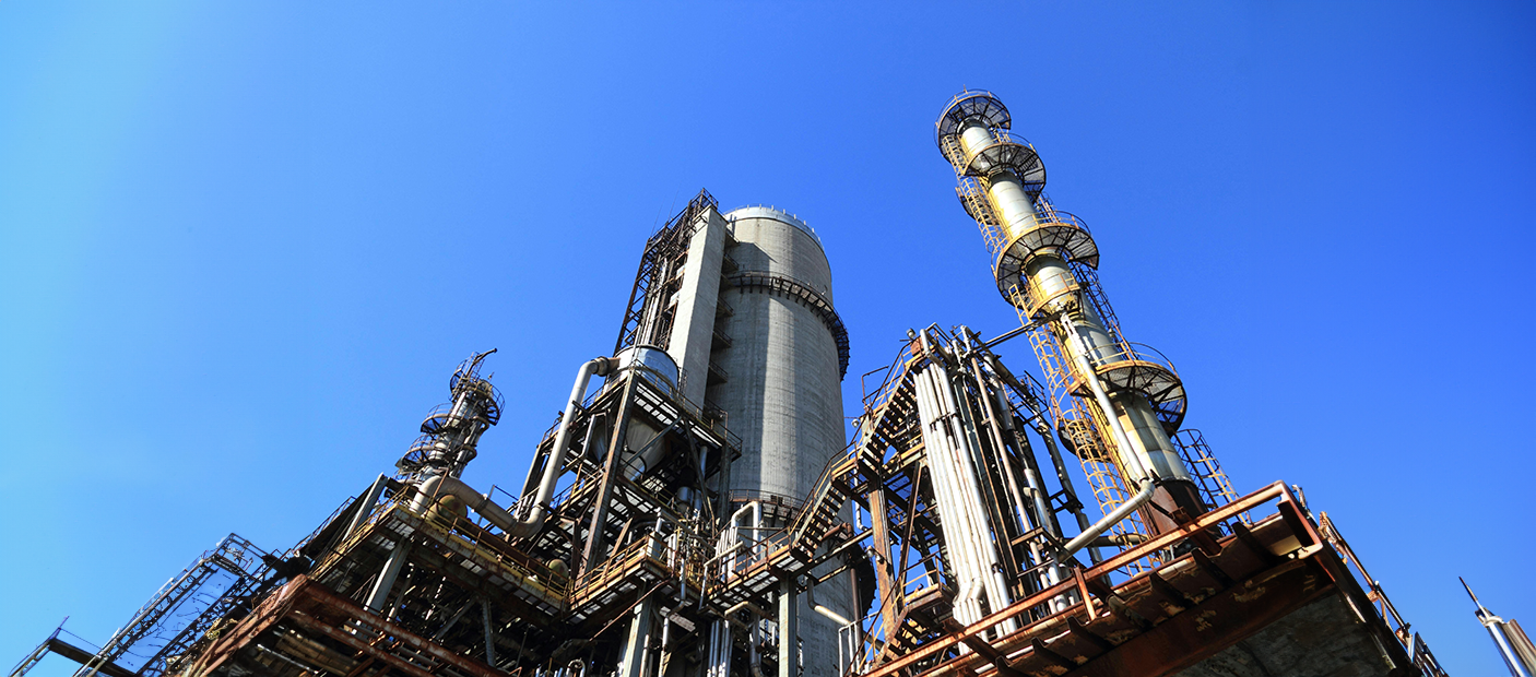 Industria